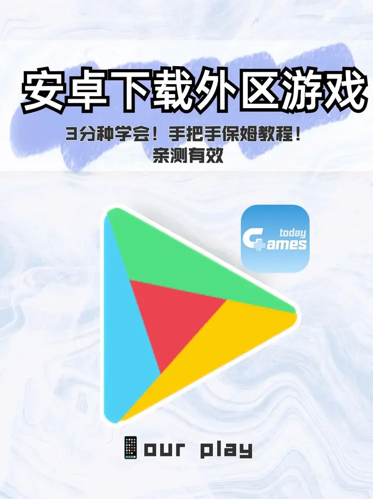 大发彩票81518cc登录入口截图0